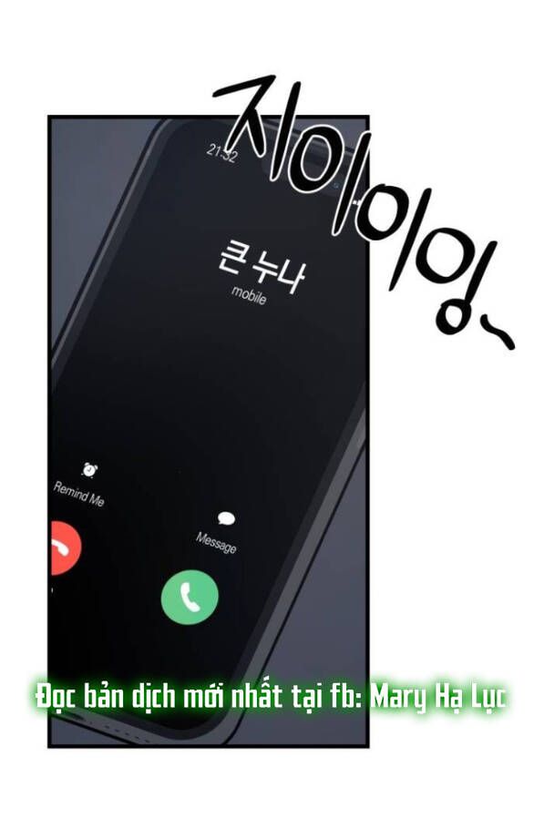 Quy Luật Về Rác Rưởi Chapter 20 - 3