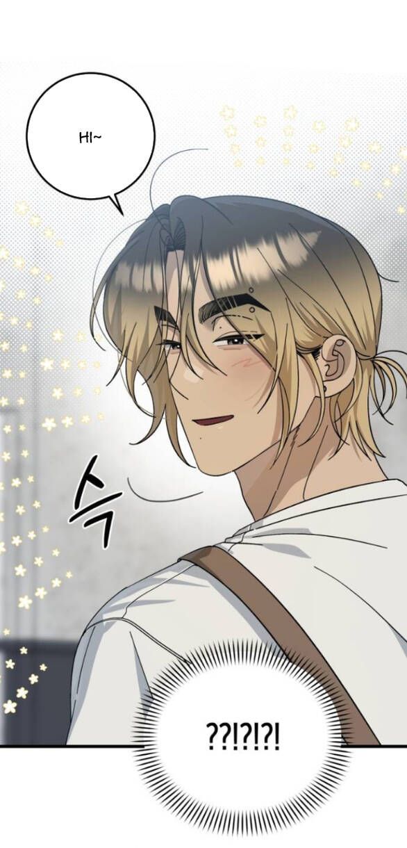 Quy Luật Về Rác Rưởi Chapter 20 - 29