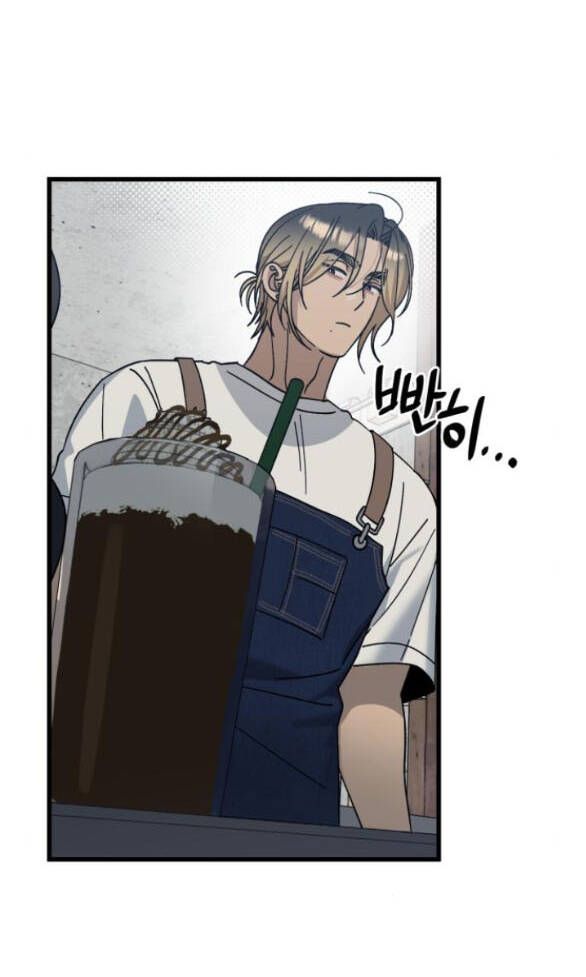 Quy Luật Về Rác Rưởi Chapter 21 - 14