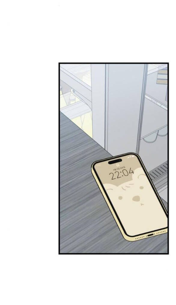 Quy Luật Về Rác Rưởi Chapter 21 - 33