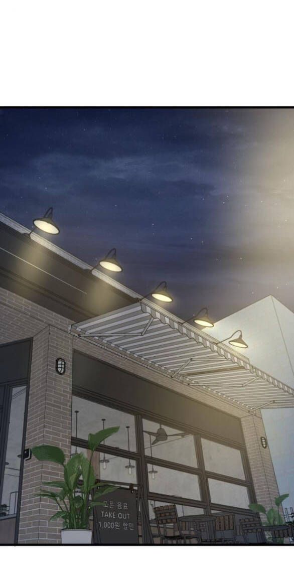 Quy Luật Về Rác Rưởi Chapter 21 - 34