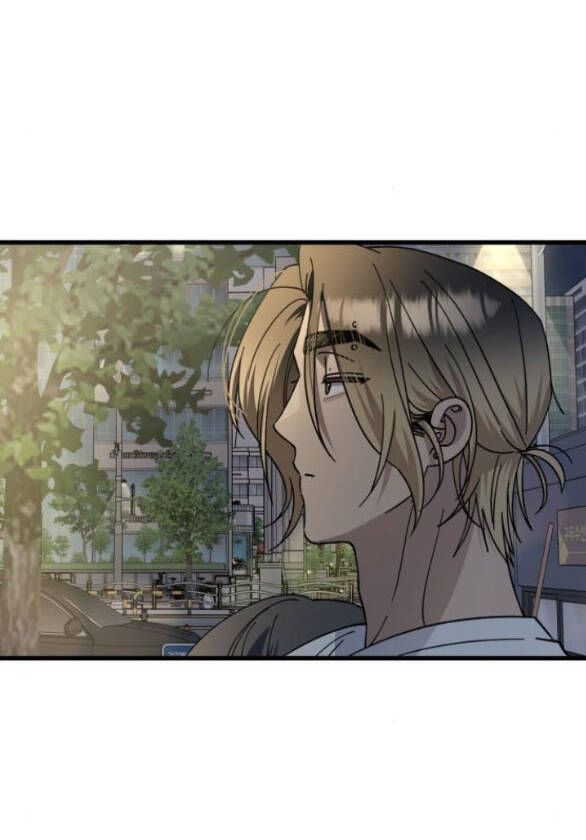 Quy Luật Về Rác Rưởi Chapter 21 - 44