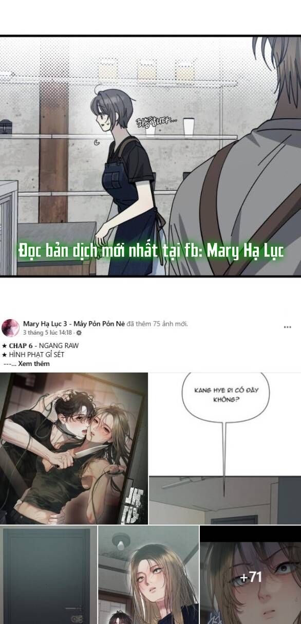 Quy Luật Về Rác Rưởi Chapter 21 - 6