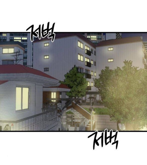 Quy Luật Về Rác Rưởi Chapter 21 - 55