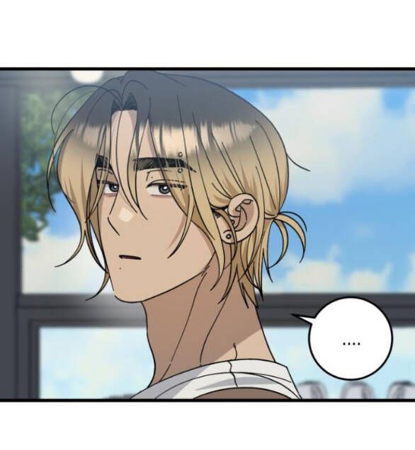 Quy Luật Về Rác Rưởi Chapter 21 - 7