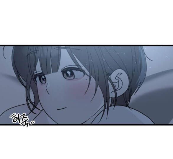 Quy Luật Về Rác Rưởi Chapter 21 - 63