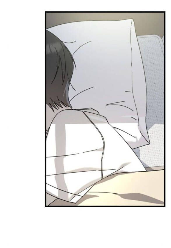 Quy Luật Về Rác Rưởi Chapter 21 - 67