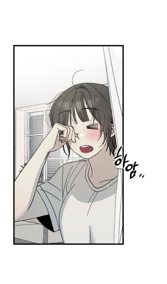 Quy Luật Về Rác Rưởi Chapter 21 - 70