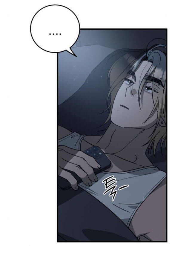 Quy Luật Về Rác Rưởi Chapter 22 - 3