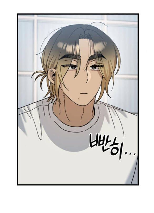 Quy Luật Về Rác Rưởi Chapter 22 - 28