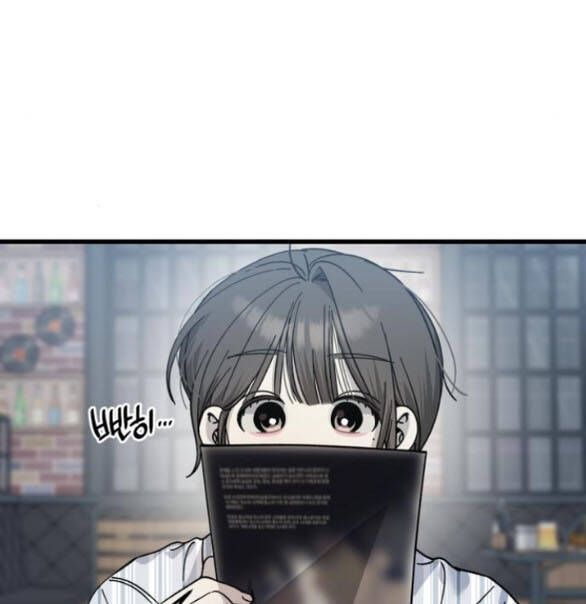 Quy Luật Về Rác Rưởi Chapter 22 - 38