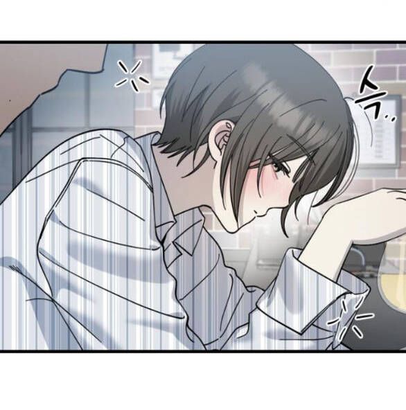 Quy Luật Về Rác Rưởi Chapter 22 - 42