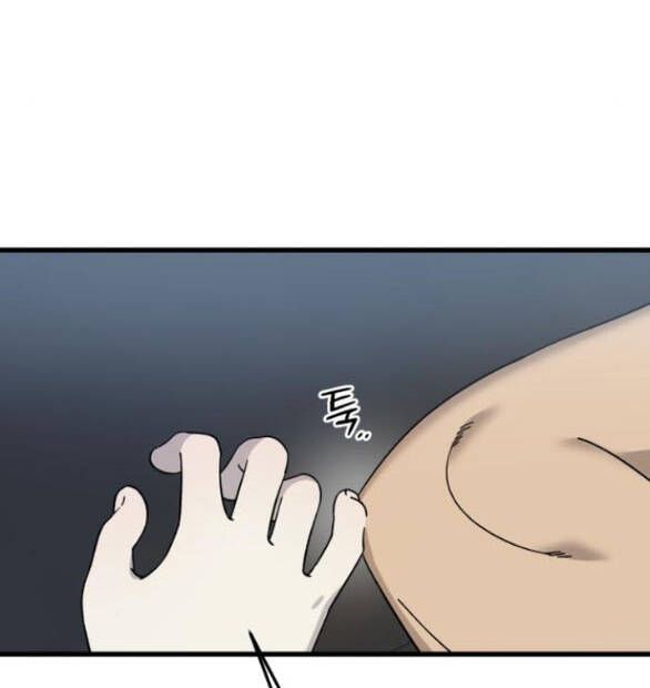 Quy Luật Về Rác Rưởi Chapter 22 - 43