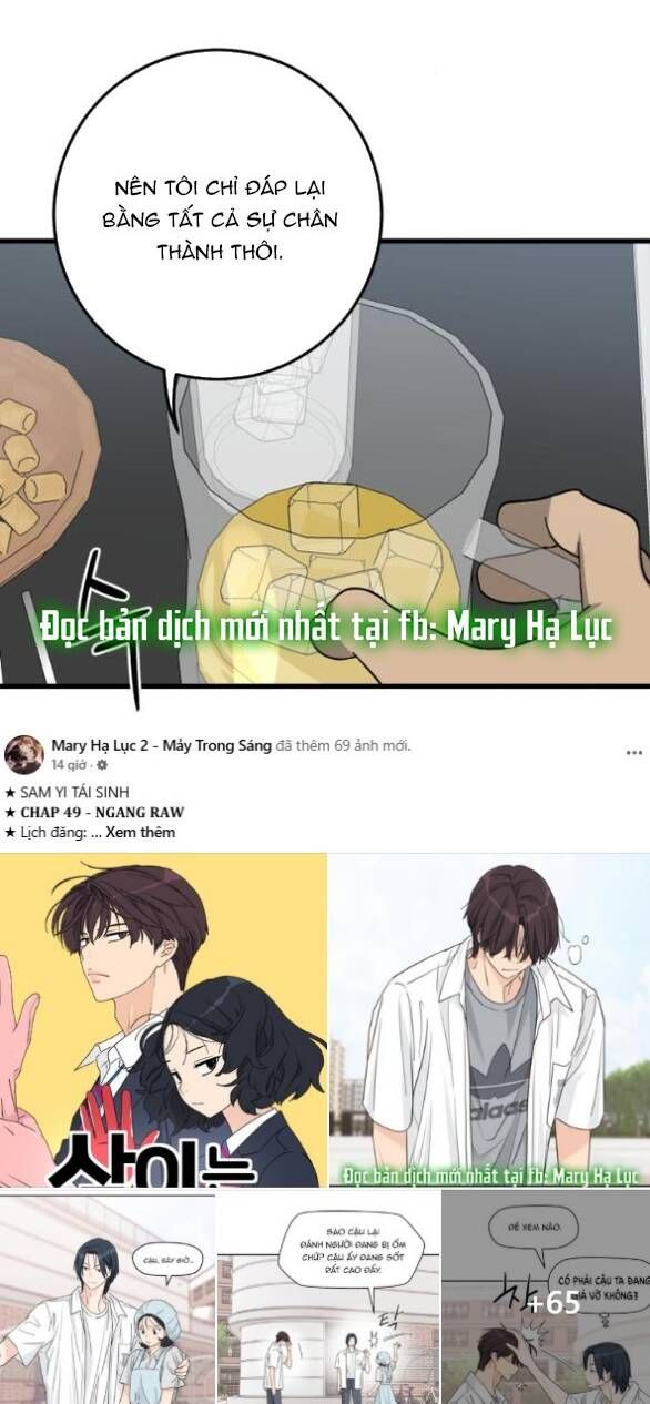 Quy Luật Về Rác Rưởi Chapter 22 - 51