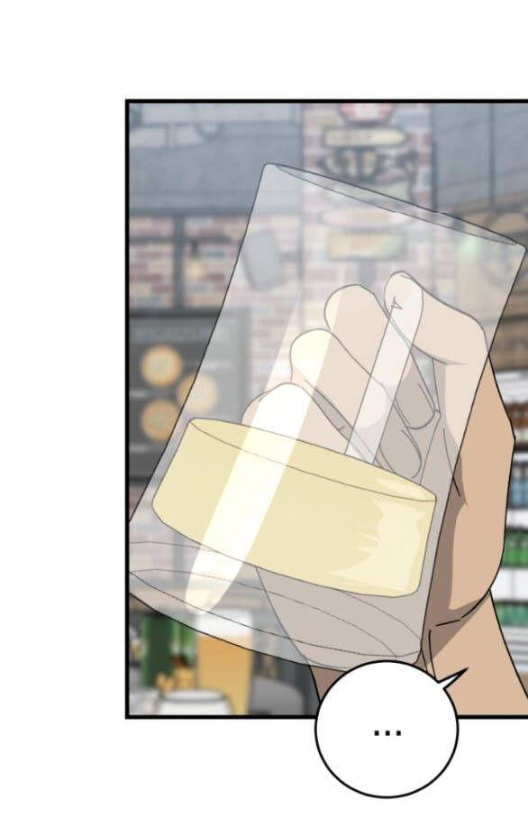 Quy Luật Về Rác Rưởi Chapter 22 - 53