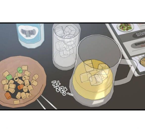 Quy Luật Về Rác Rưởi Chapter 22 - 73