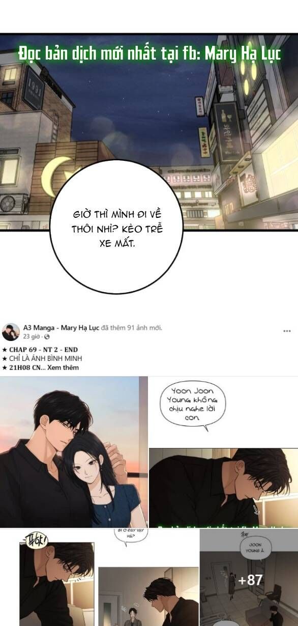 Quy Luật Về Rác Rưởi Chapter 22 - 74
