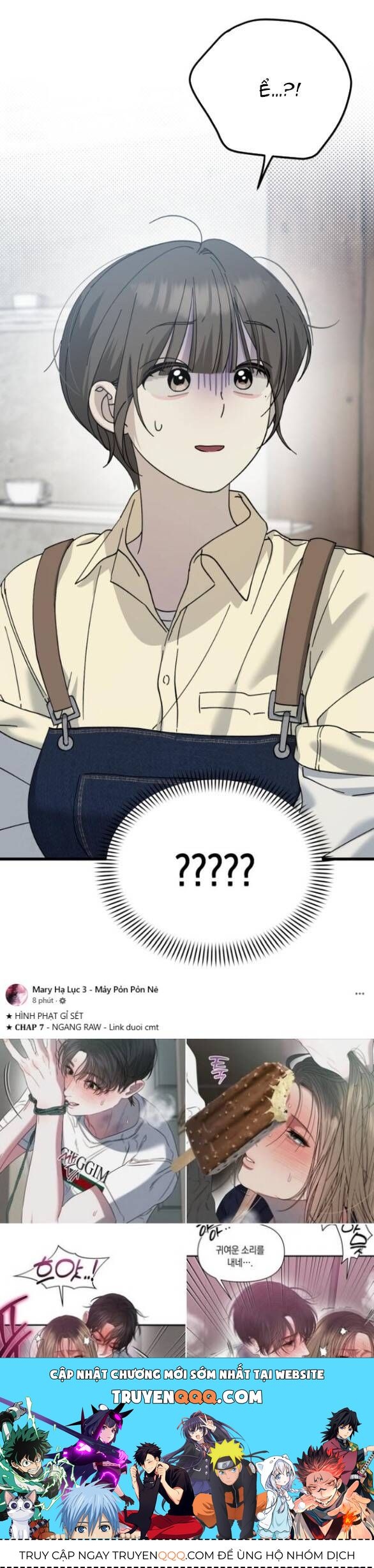 Quy Luật Về Rác Rưởi Chapter 22 - 80