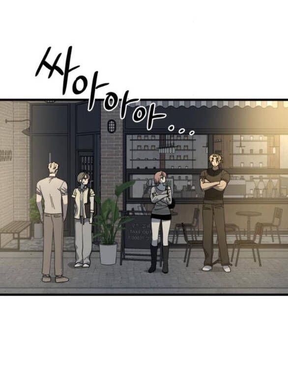 Quy Luật Về Rác Rưởi Chapter 23 - 35