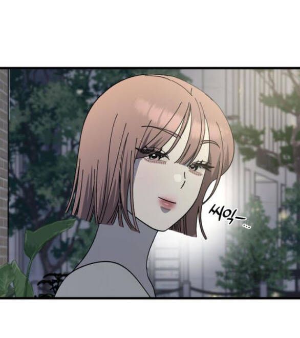 Quy Luật Về Rác Rưởi Chapter 23 - 38