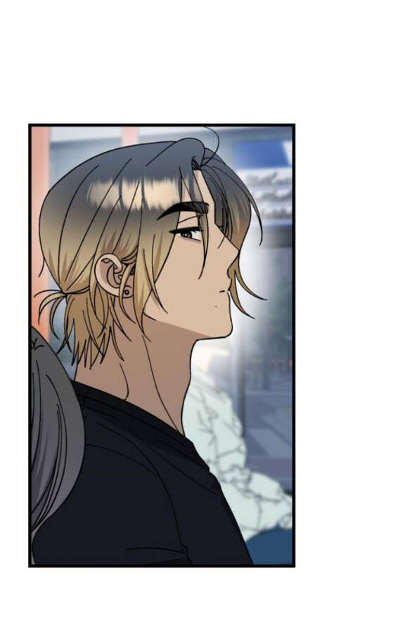 Quy Luật Về Rác Rưởi Chapter 23 - 50