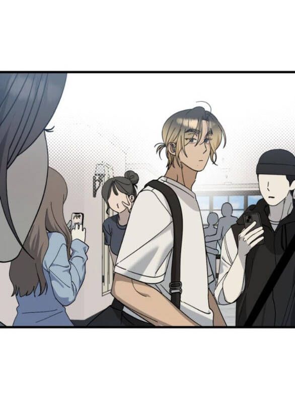 Quy Luật Về Rác Rưởi Chapter 24 - 13