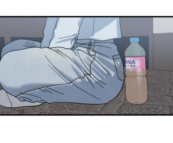 Quy Luật Về Rác Rưởi Chapter 24 - 40