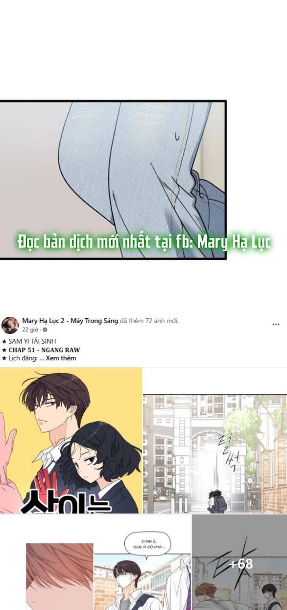 Quy Luật Về Rác Rưởi Chapter 24 - 51