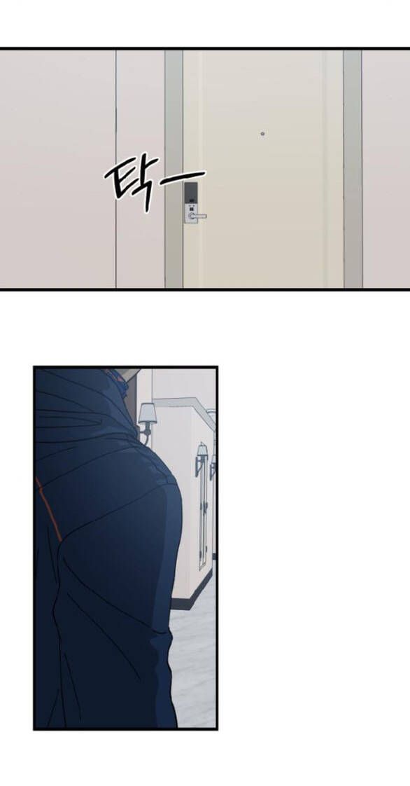 Quy Luật Về Rác Rưởi Chapter 24 - 56