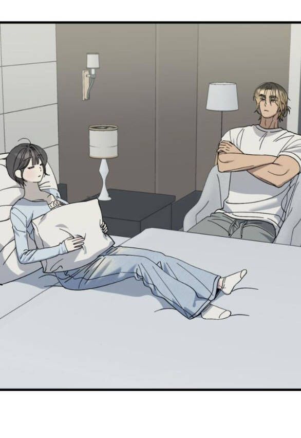 Quy Luật Về Rác Rưởi Chapter 25 - 14