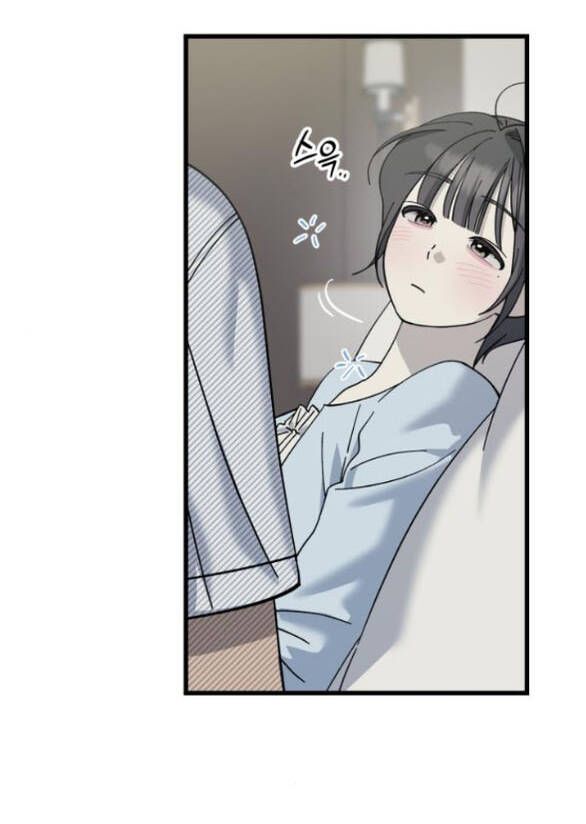 Quy Luật Về Rác Rưởi Chapter 25 - 21