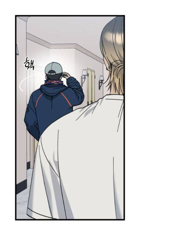 Quy Luật Về Rác Rưởi Chapter 25 - 4