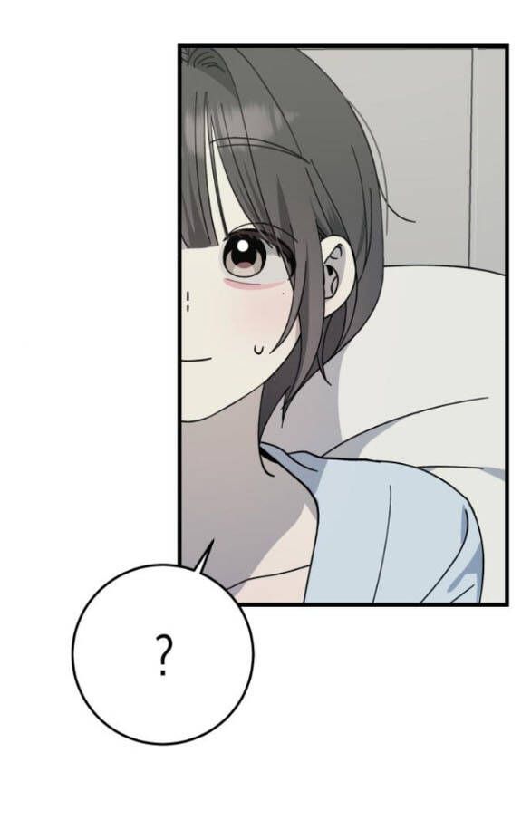 Quy Luật Về Rác Rưởi Chapter 25 - 34