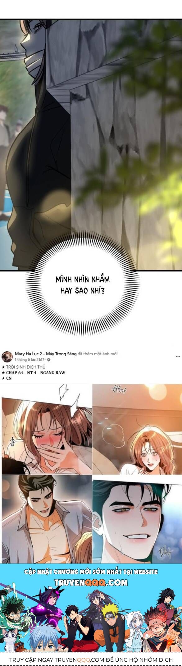 Quy Luật Về Rác Rưởi Chapter 25 - 74