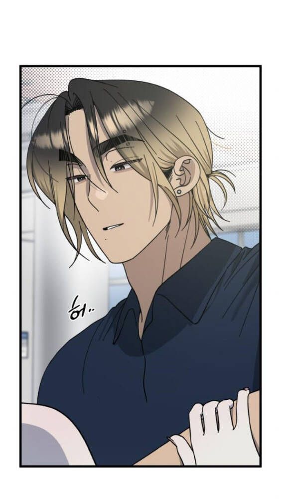 Quy Luật Về Rác Rưởi Chapter 26 - 26