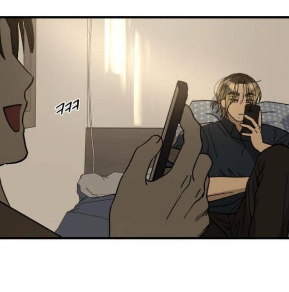 Quy Luật Về Rác Rưởi Chapter 26 - 31