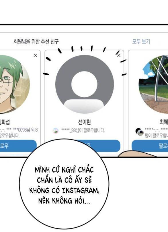 Quy Luật Về Rác Rưởi Chapter 26 - 33