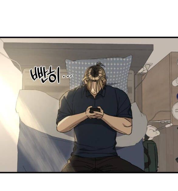 Quy Luật Về Rác Rưởi Chapter 26 - 35