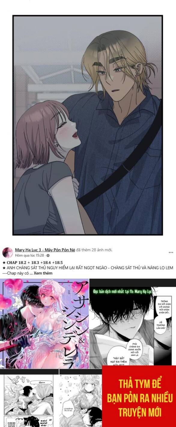 Quy Luật Về Rác Rưởi Chapter 26 - 38