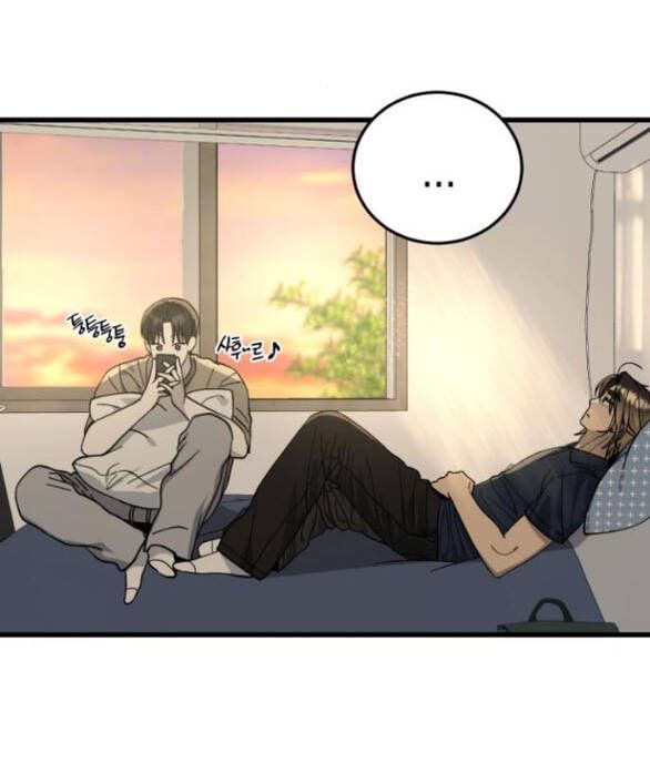 Quy Luật Về Rác Rưởi Chapter 26 - 41