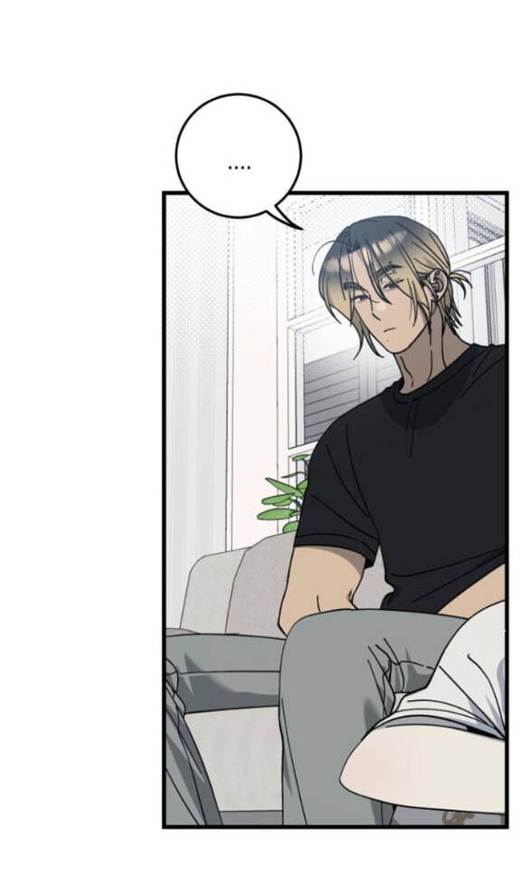 Quy Luật Về Rác Rưởi Chapter 26 - 58