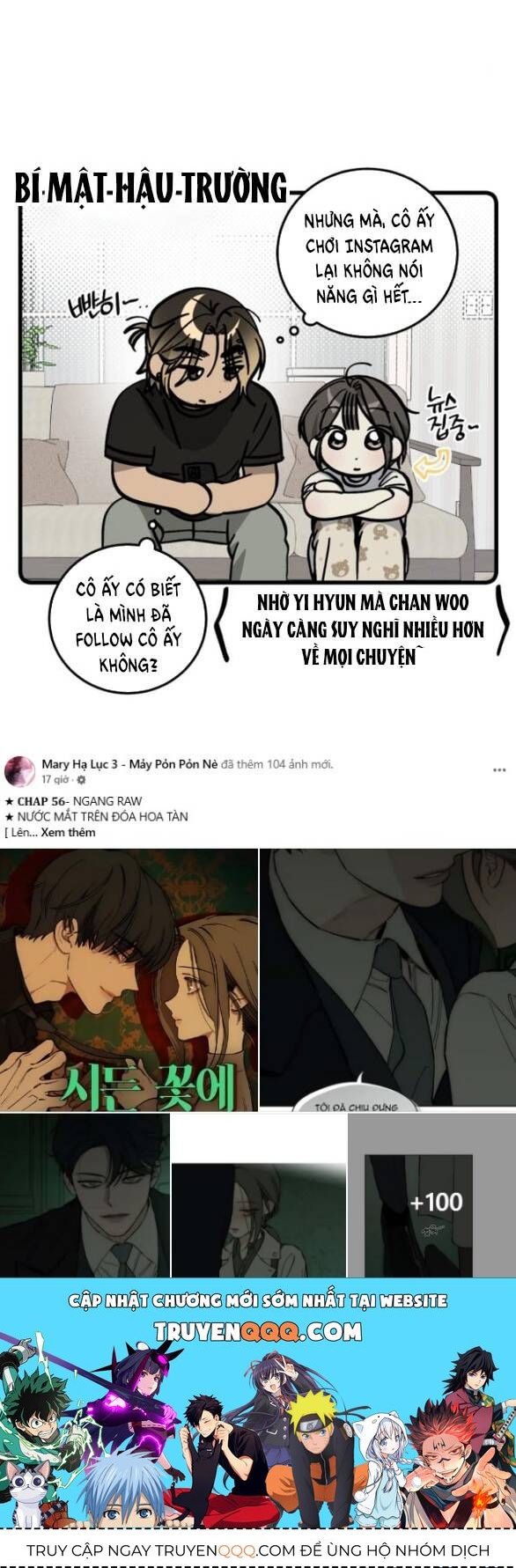 Quy Luật Về Rác Rưởi Chapter 26 - 65