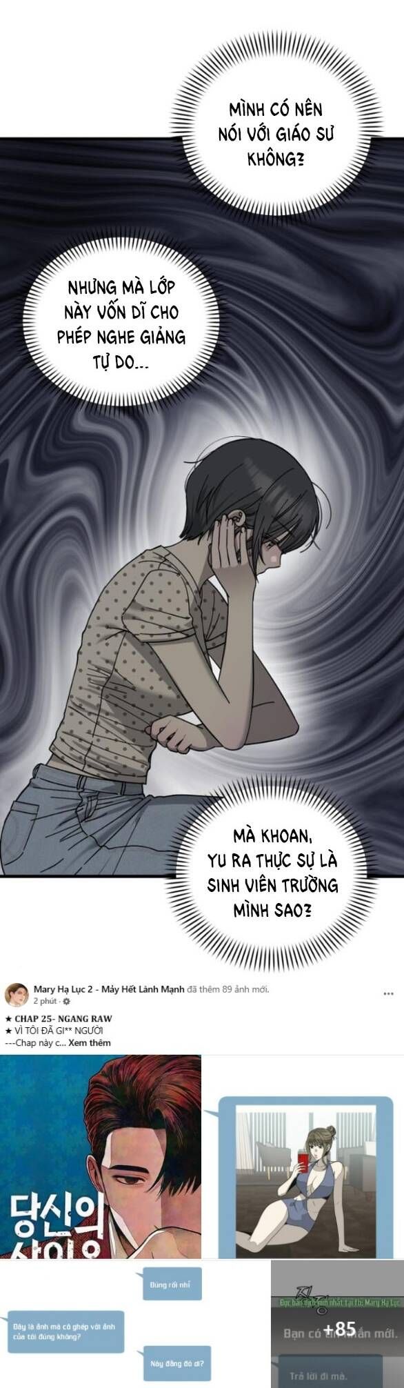 Quy Luật Về Rác Rưởi Chapter 26 - 8