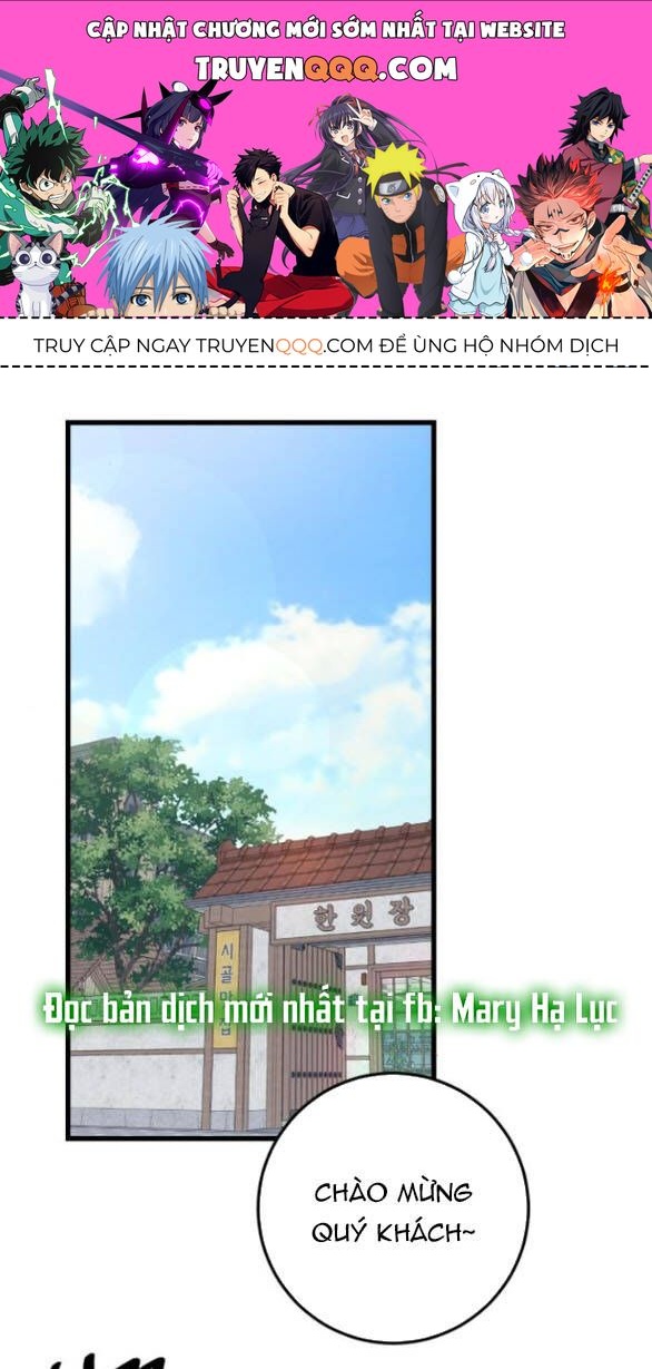 Quy Luật Về Rác Rưởi Chapter 27 - 1