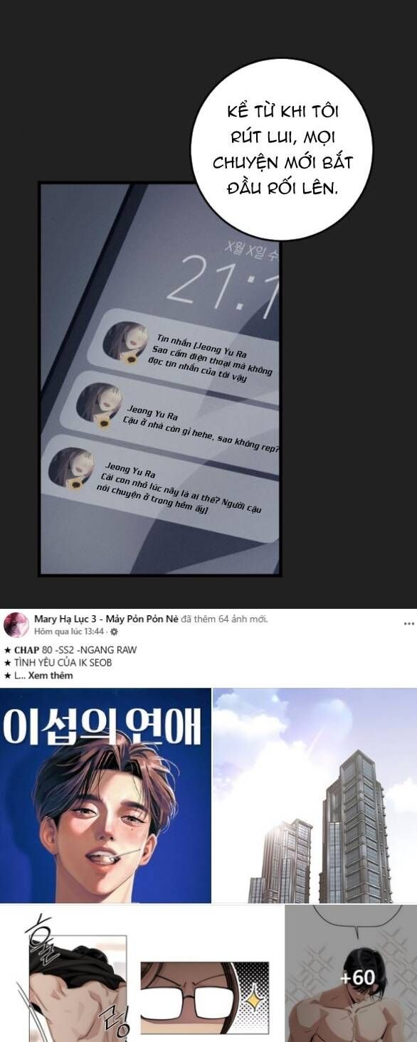 Quy Luật Về Rác Rưởi Chapter 27 - 16