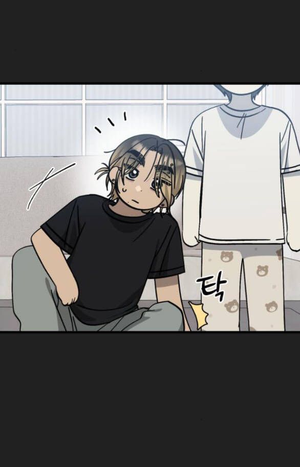 Quy Luật Về Rác Rưởi Chapter 27 - 23