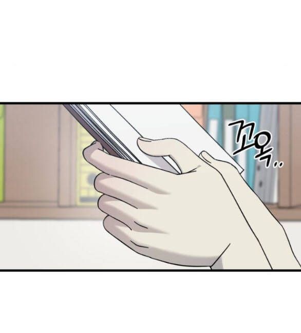 Quy Luật Về Rác Rưởi Chapter 27 - 37