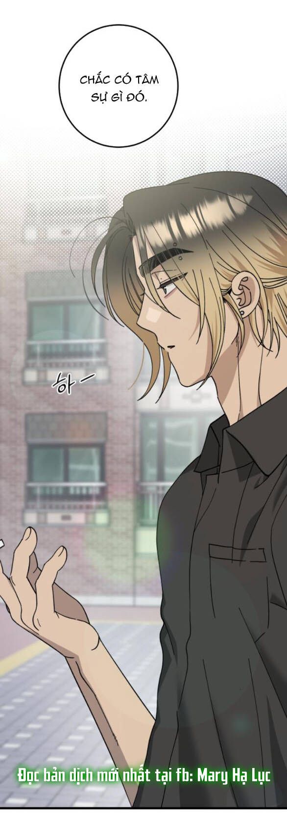 Quy Luật Về Rác Rưởi Chapter 27 - 5