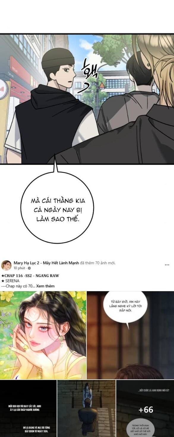 Quy Luật Về Rác Rưởi Chapter 27 - 42