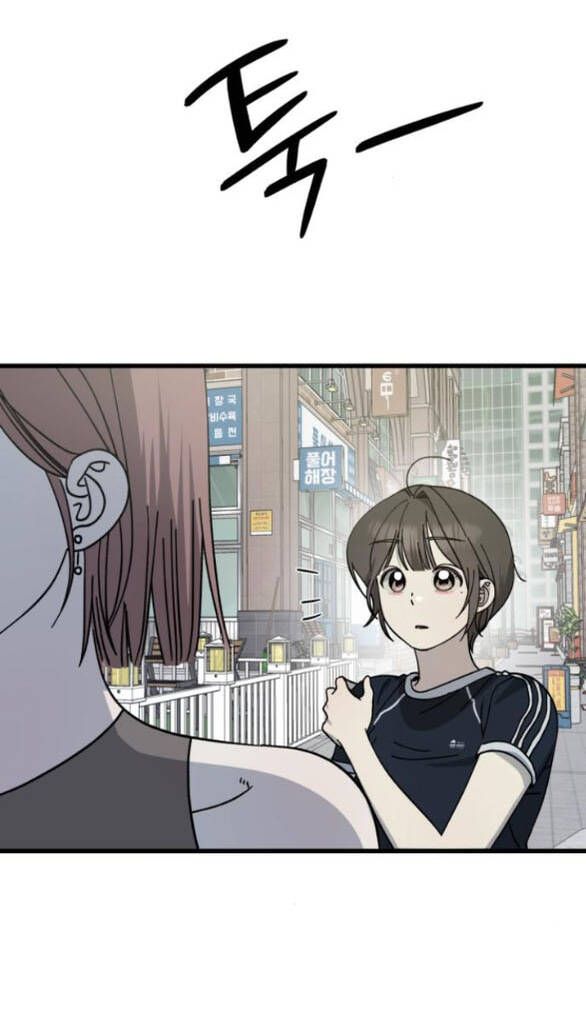 Quy Luật Về Rác Rưởi Chapter 27 - 65